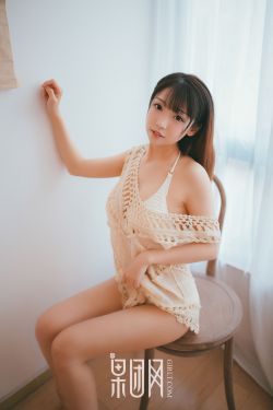 女人如饥似渴交交粮7878